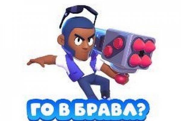Скачать кракен тор