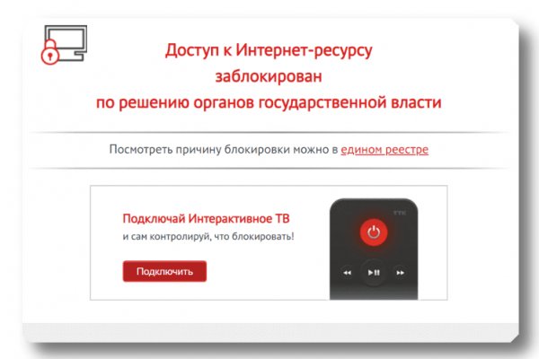 Кракен маркет даркнет только через тор скачать