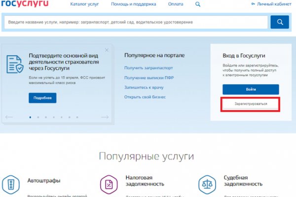 Кракен сайт маркетплейс ссылка