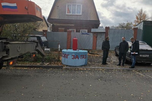 Кракен актуальное зеркало