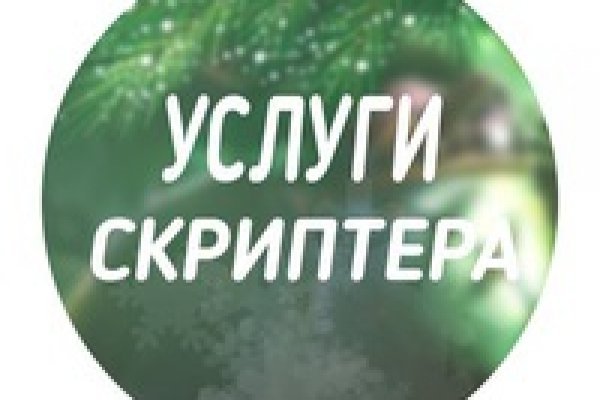 Kra40.at Вход на сайт главная страница