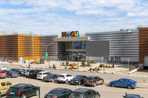 Mega market ссылка