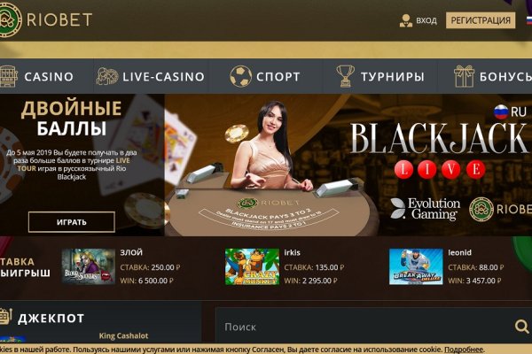 Kraken online