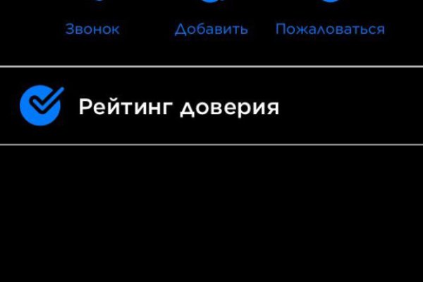 Кракен сайт это