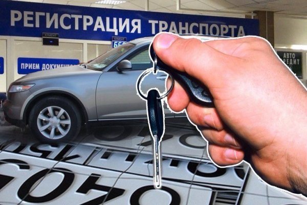 Kra38.cc Вход на сайт главная страница