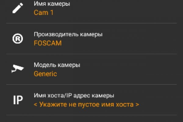 Kra42at