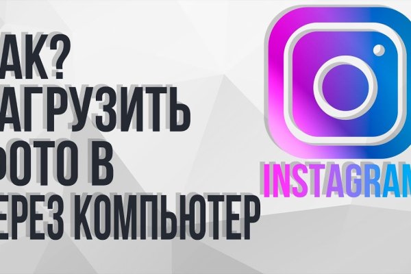 Кракен сайт kra cc